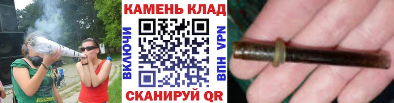 Гашиш хэш Каргат