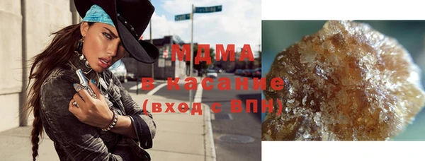 спайс Алзамай