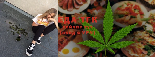 мет Алексеевка