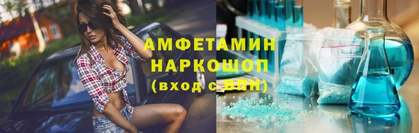 мет Алексеевка