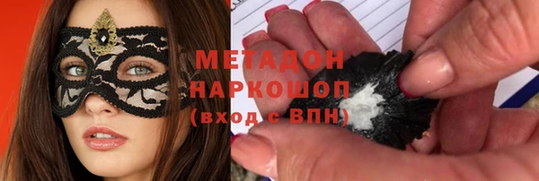 мет Алексеевка