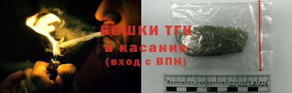 мет Алексеевка