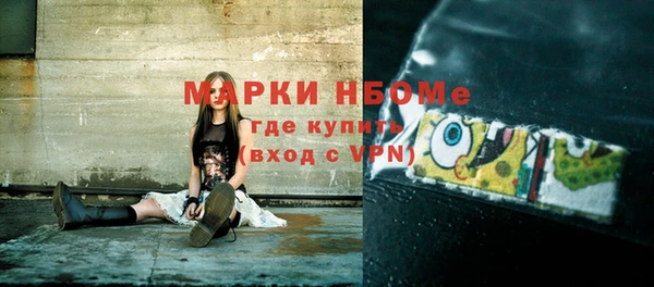 спайс Алзамай