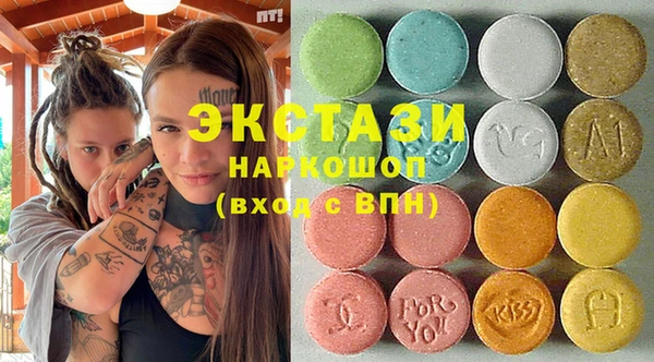 мет Алексин