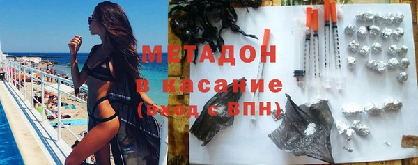 спайс Алзамай