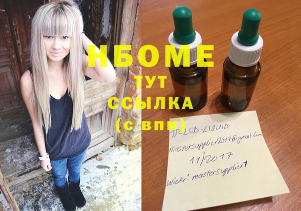 спайс Алзамай