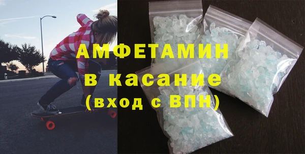 мет Алексеевка