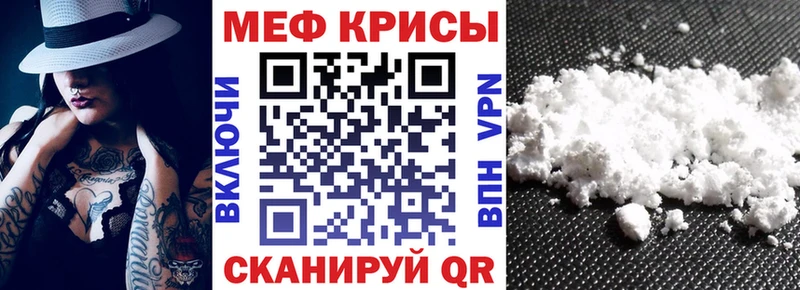 даркнет сайт  Каргат  ОМГ ОМГ зеркало  МЯУ-МЯУ кристаллы 