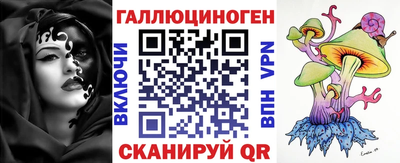 Псилоцибиновые грибы GOLDEN TEACHER  это Telegram  Каргат  купить наркотик  гидра ссылки 