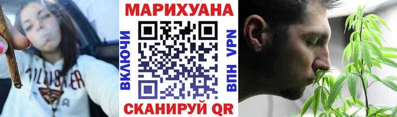 Конопля OG Kush Каргат